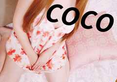 25/05/15-21:46:54 COCO💫