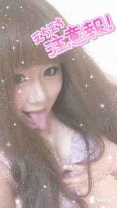 25/05/19-22:42:02 むらむら♥️